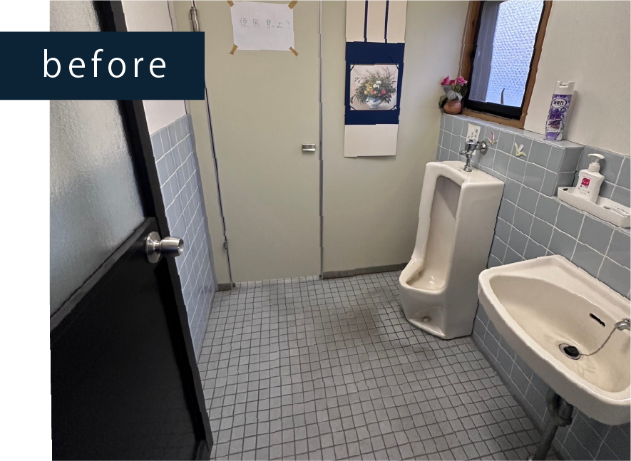 トイレリフォームビフォー